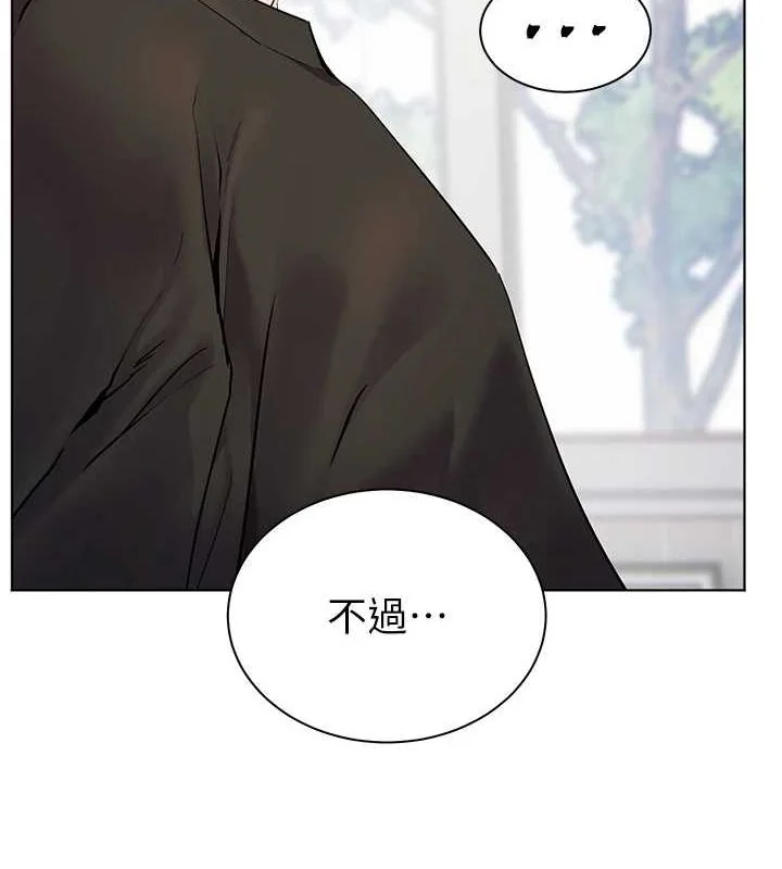 第31話
