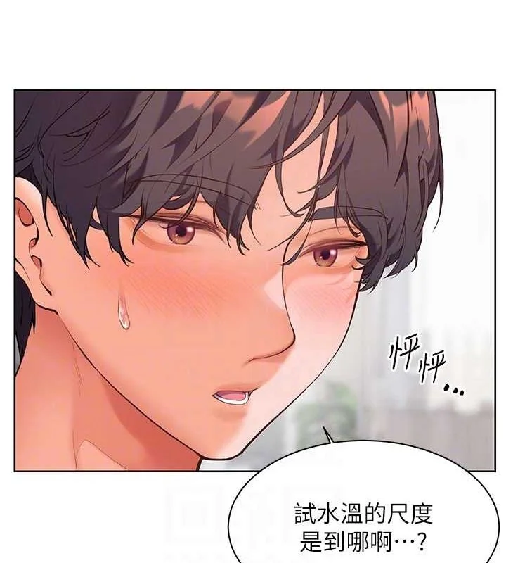 第31話