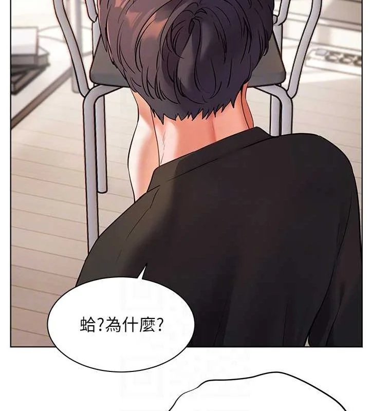 第31話