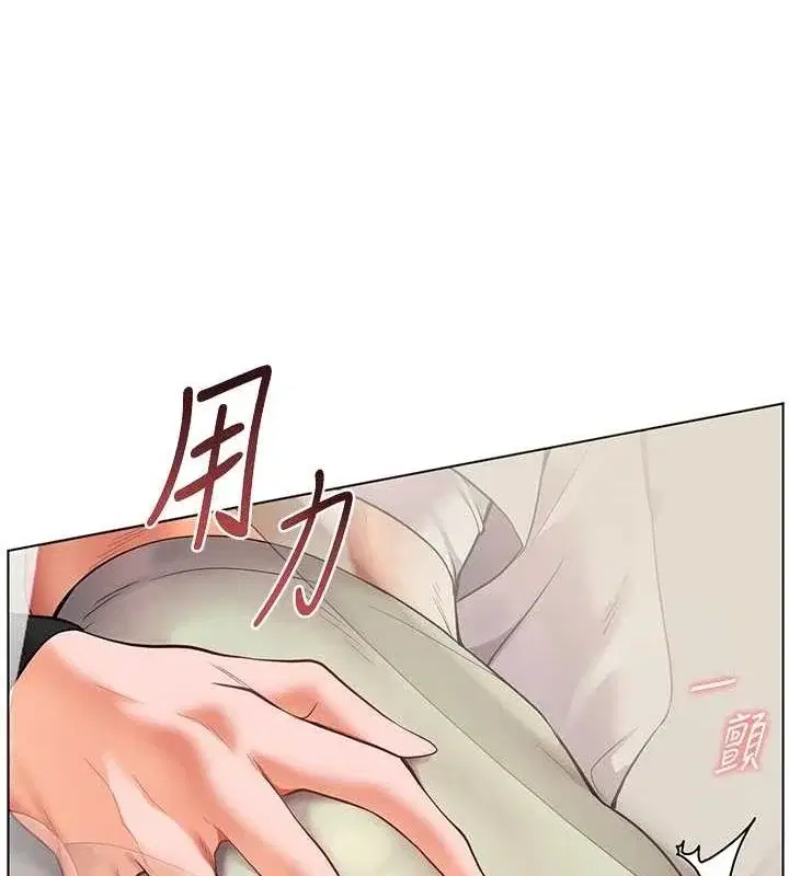 第31話