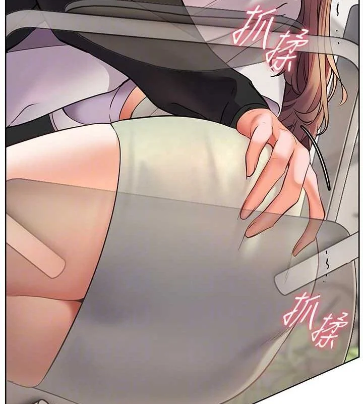 第31話