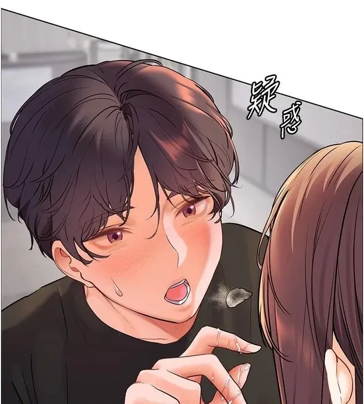 第32話