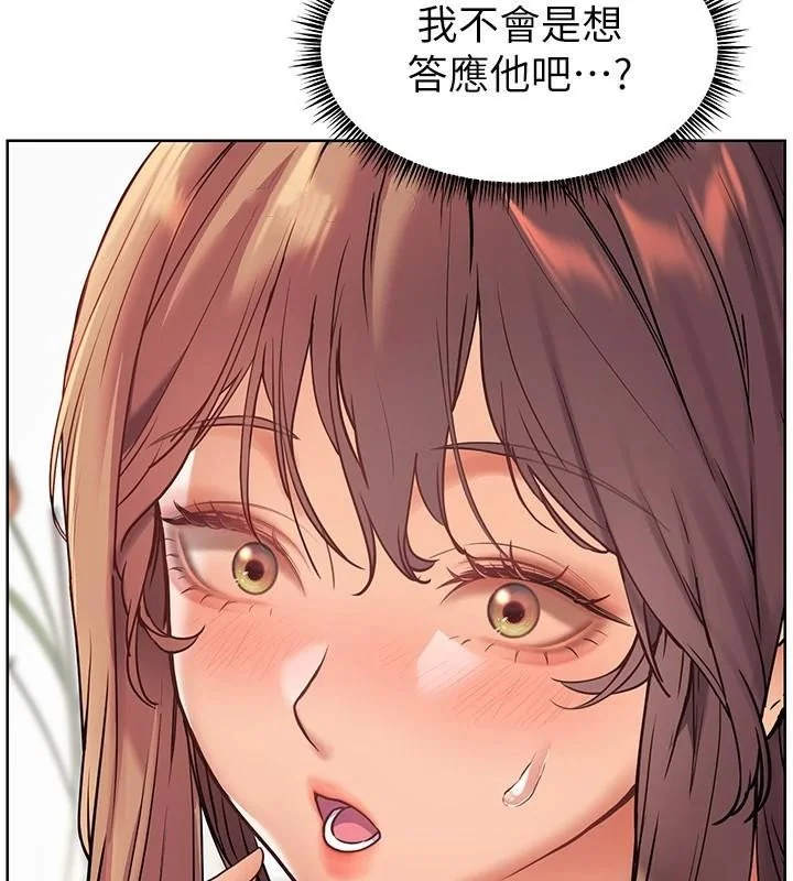 第32話