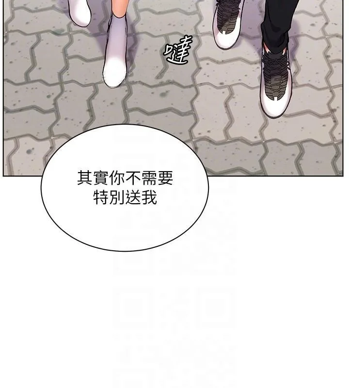 第32話