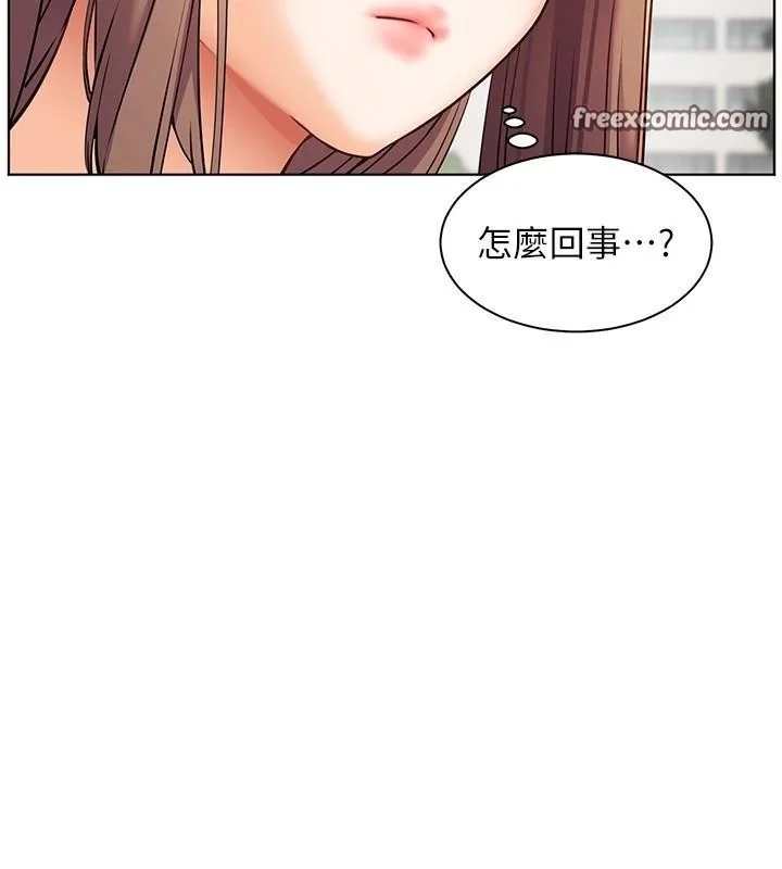 第32話