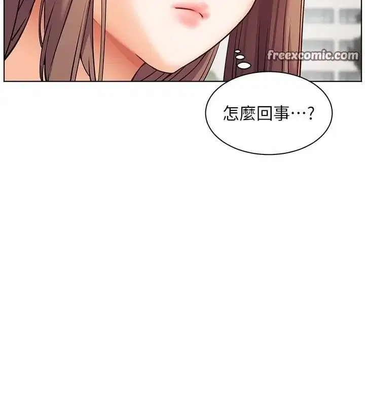 第32話