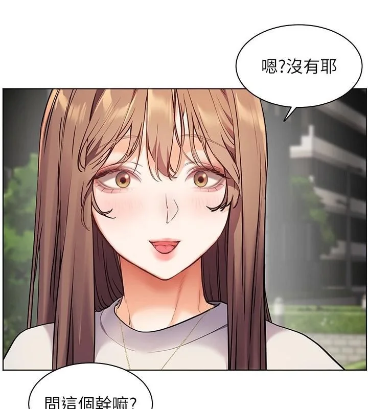 第32話