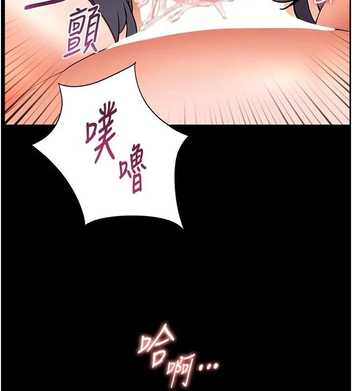 第32話