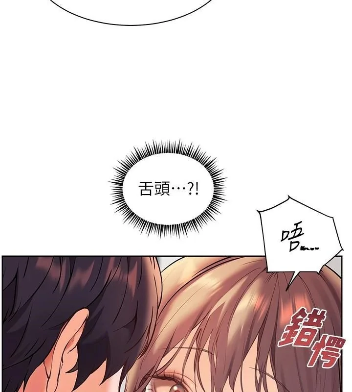 第32話