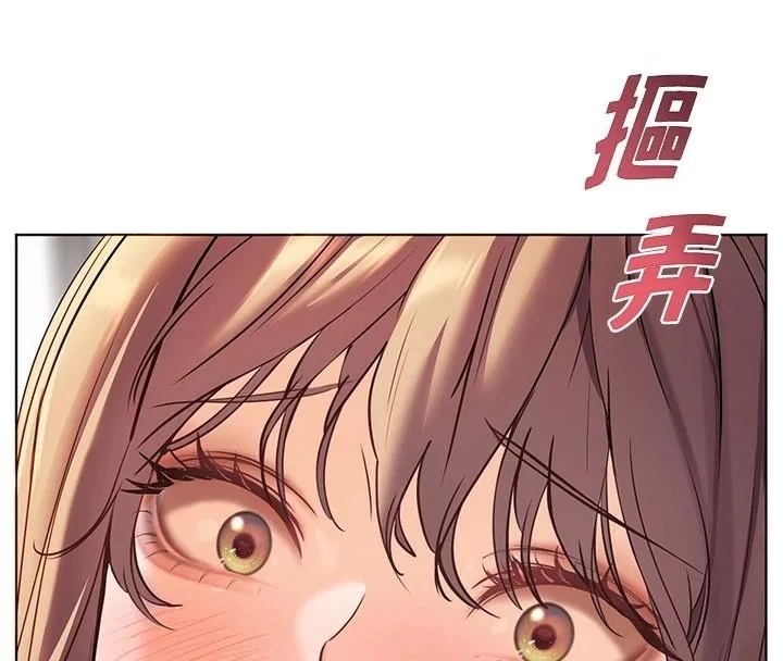 第32話