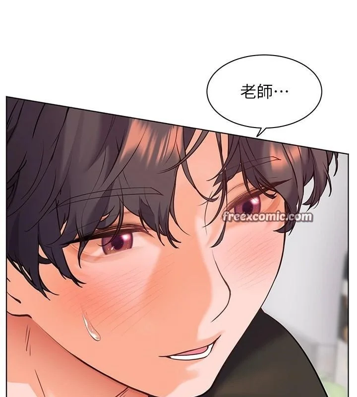 第32話