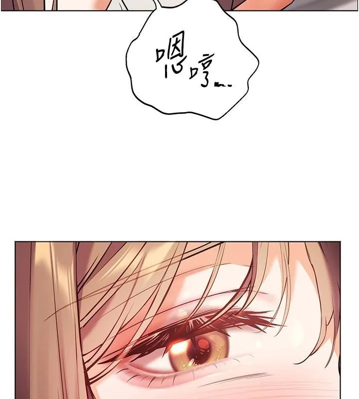 第32話