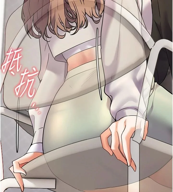 第32話