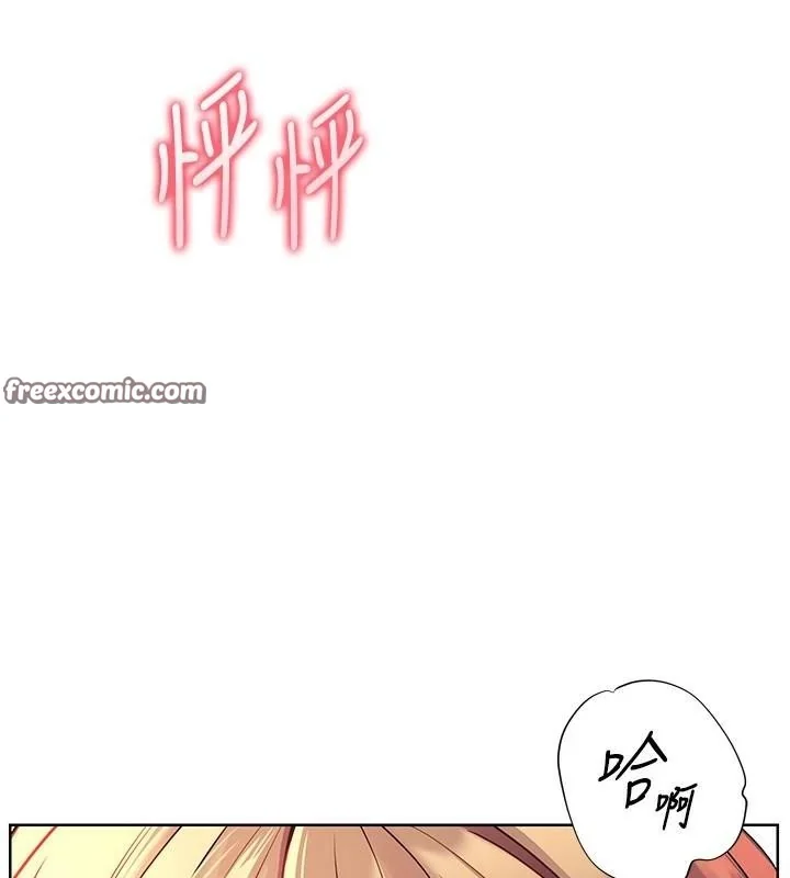 第32話