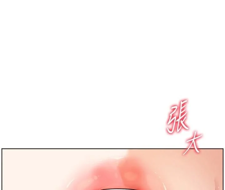 第32話