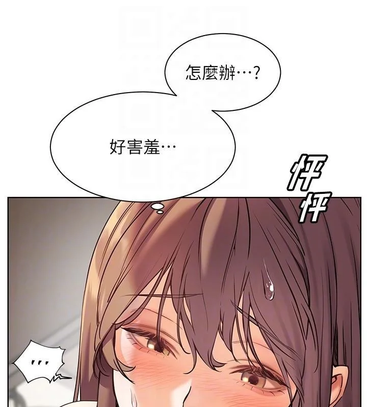第32話
