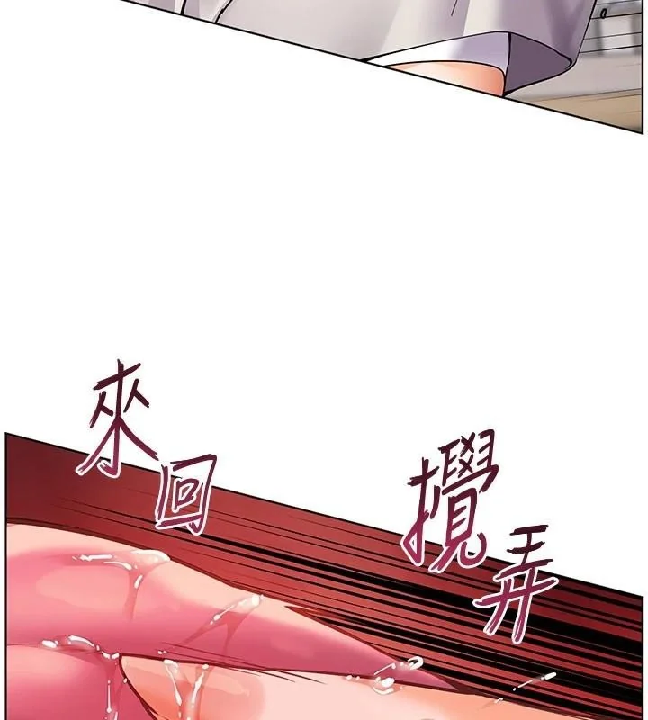 第32話