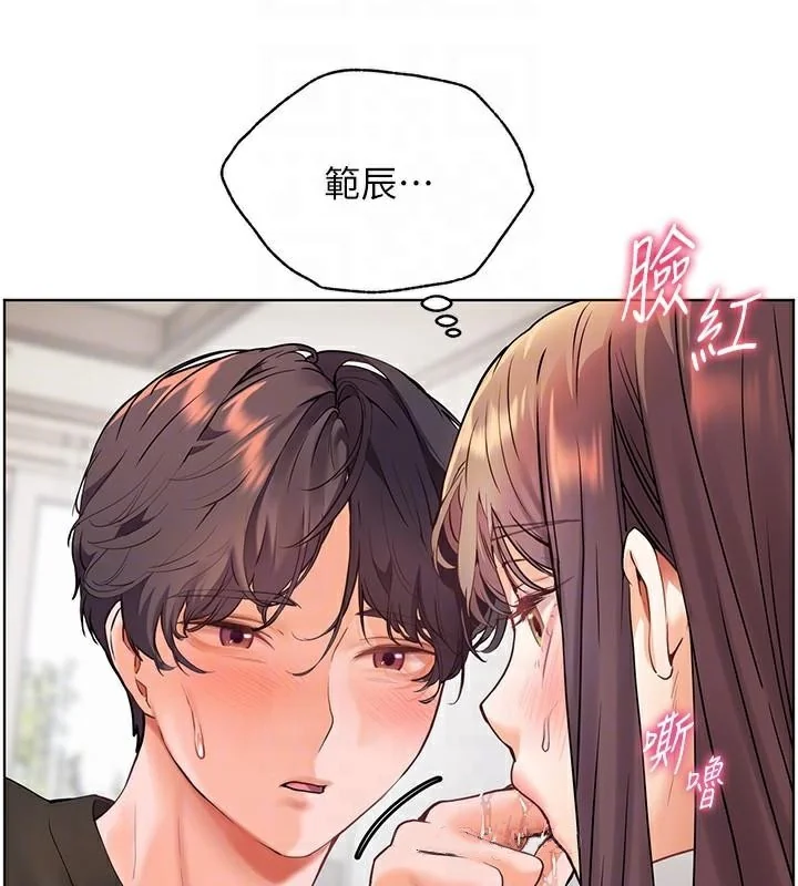 第32話