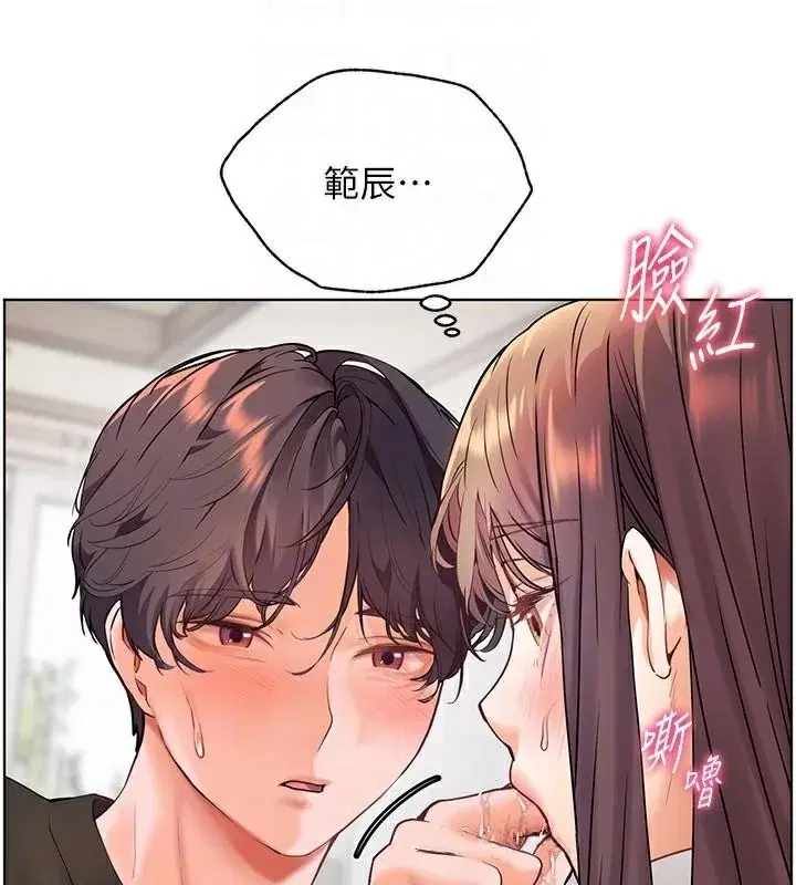 第32話
