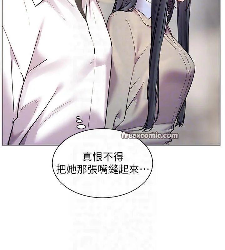第33話