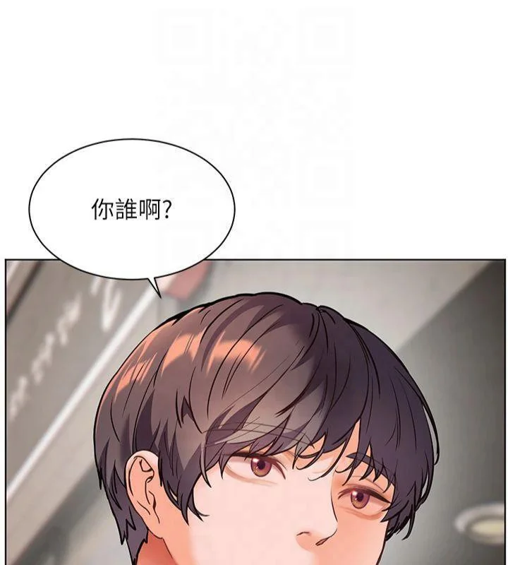 第33話