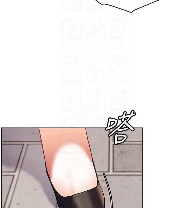 第33話