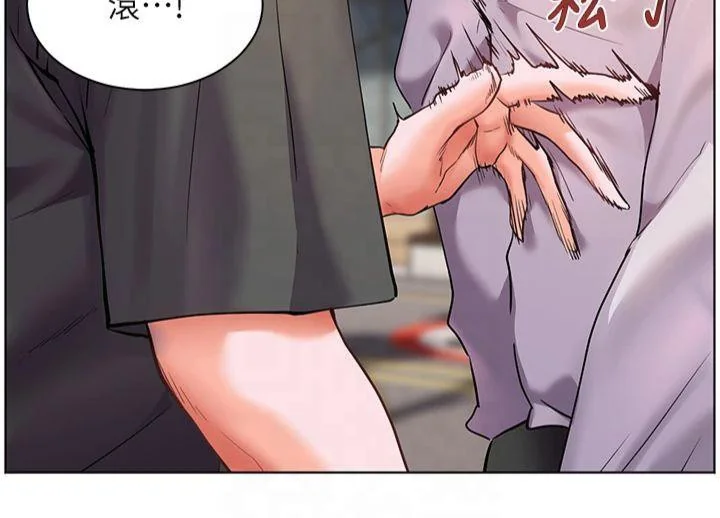 第33話