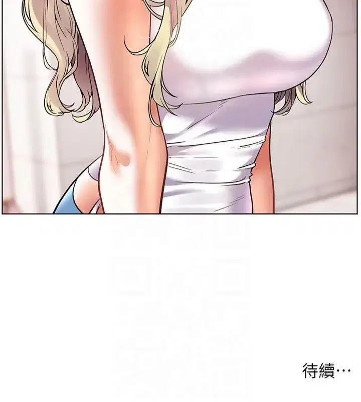 第33話