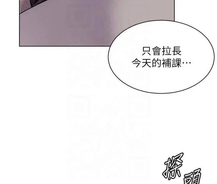 第33話