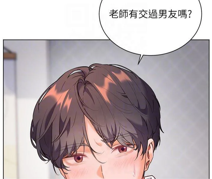 第33話