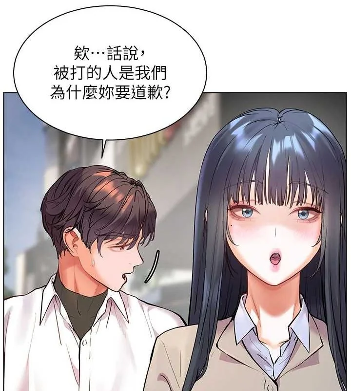 第34話