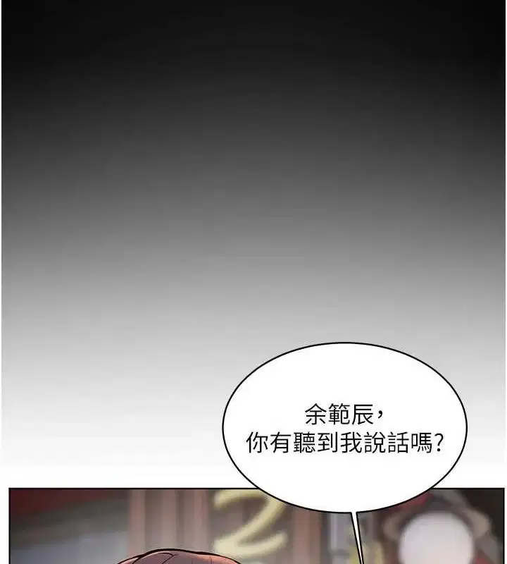 第34話