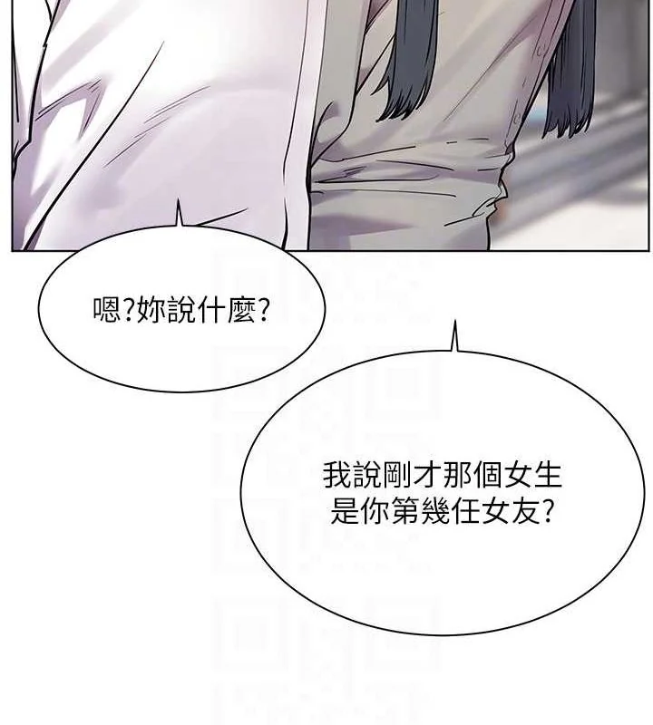 第34話