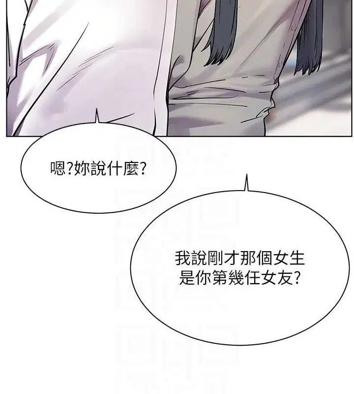 第34話
