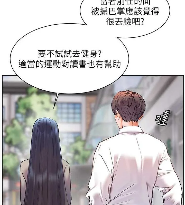 第34話