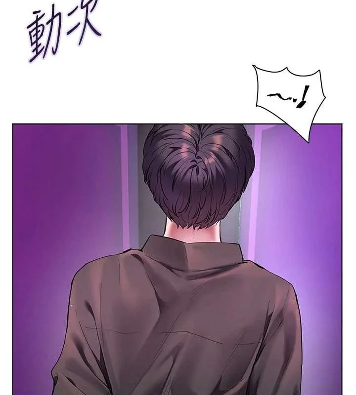 第34話