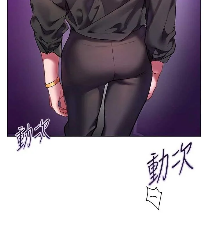 第34話