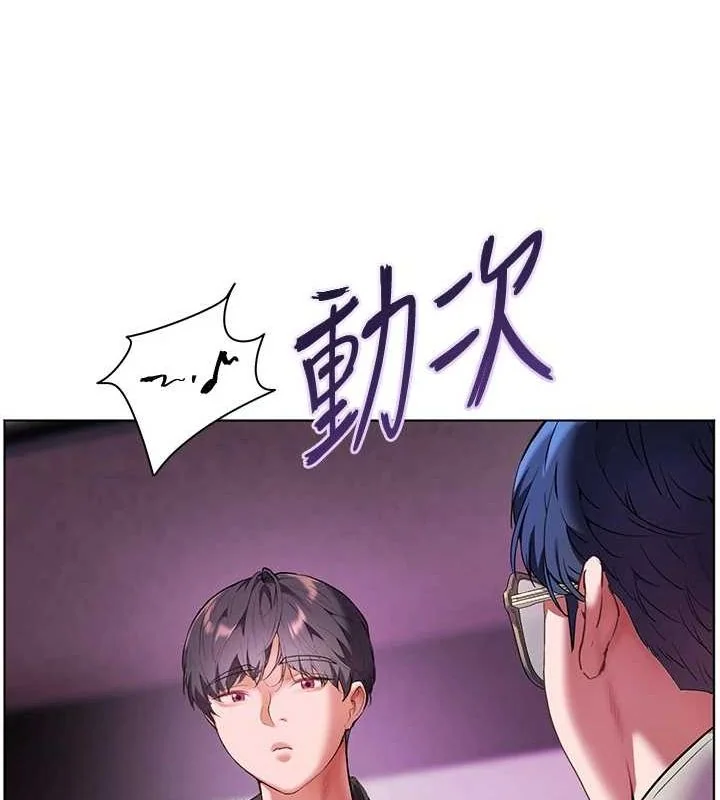 第34話