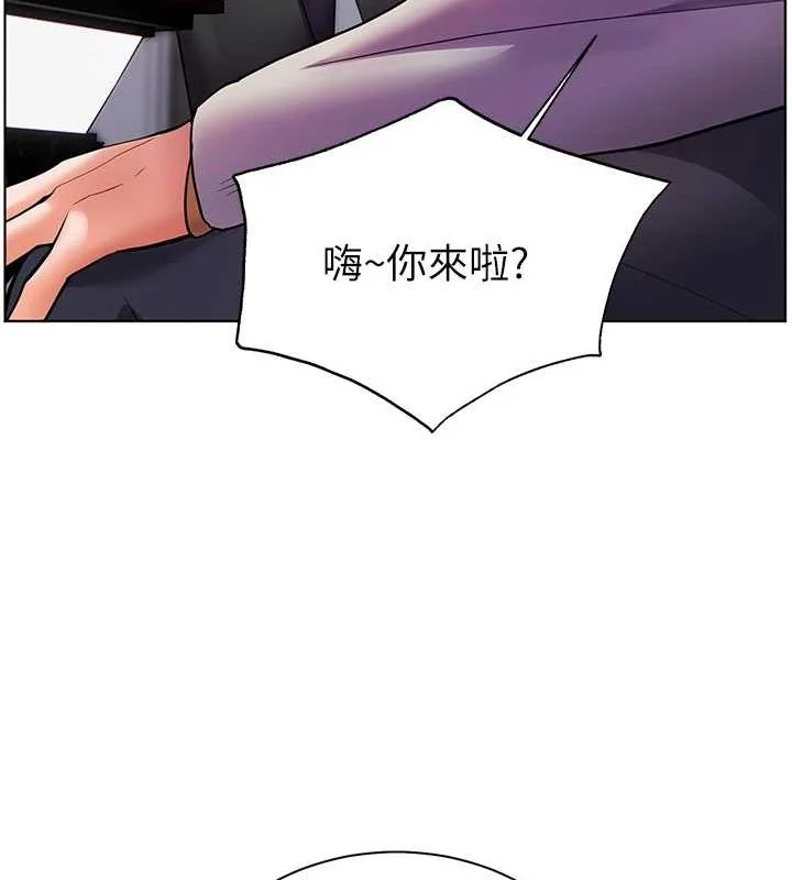 第34話
