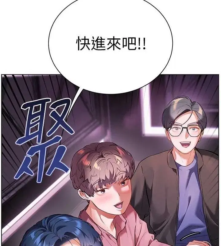 第34話