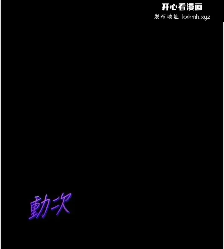 第35話