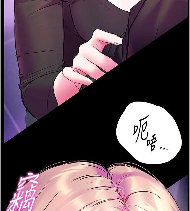 第35話