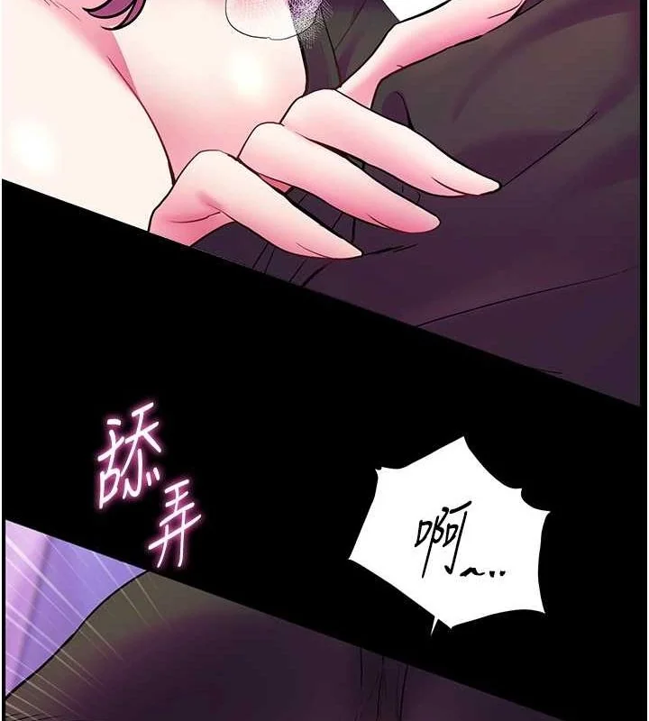 第35話