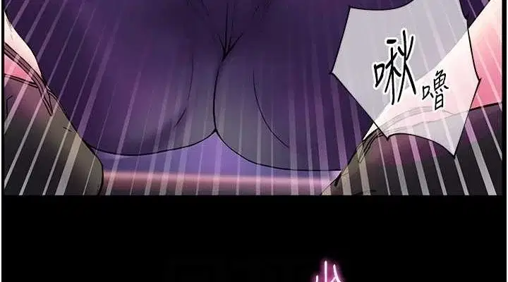 第35話