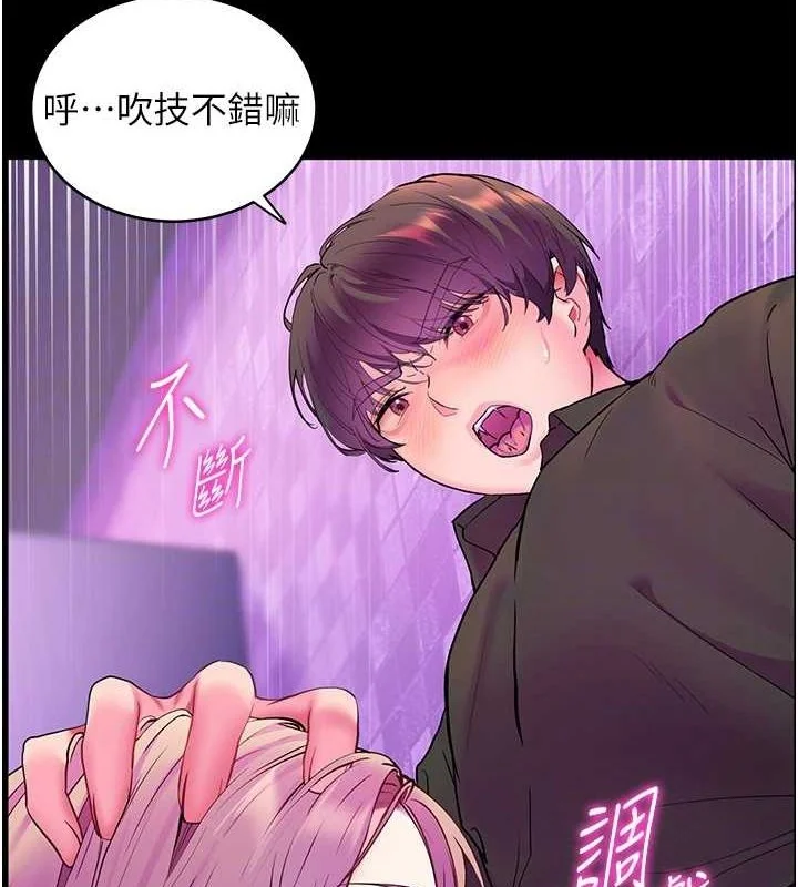 第35話