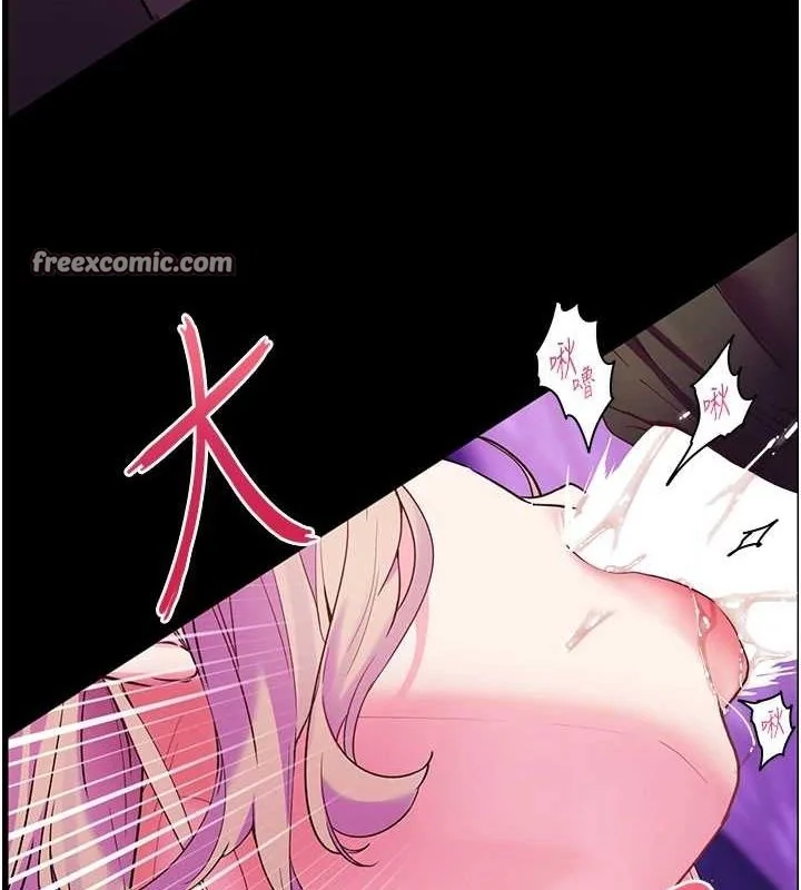 第35話