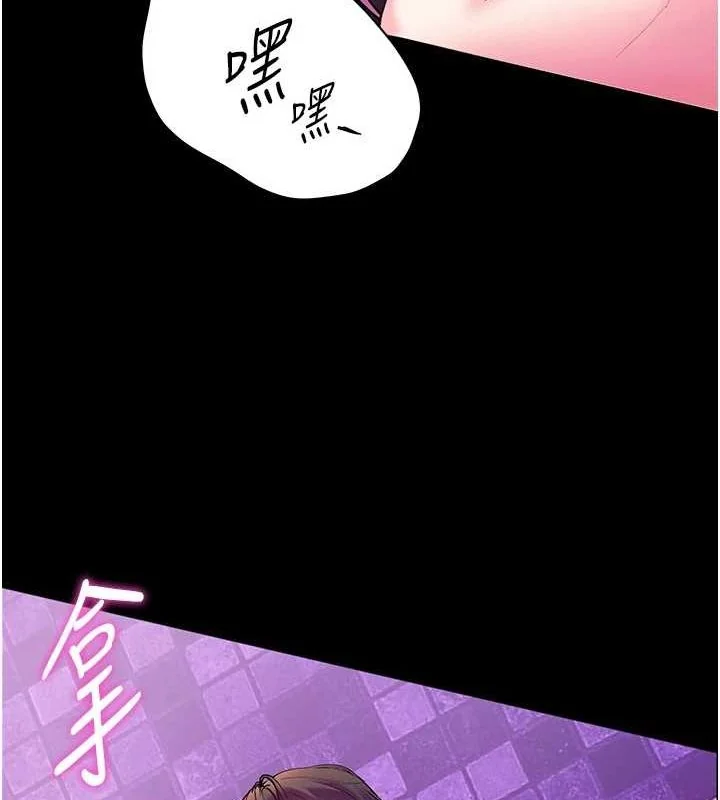 第35話