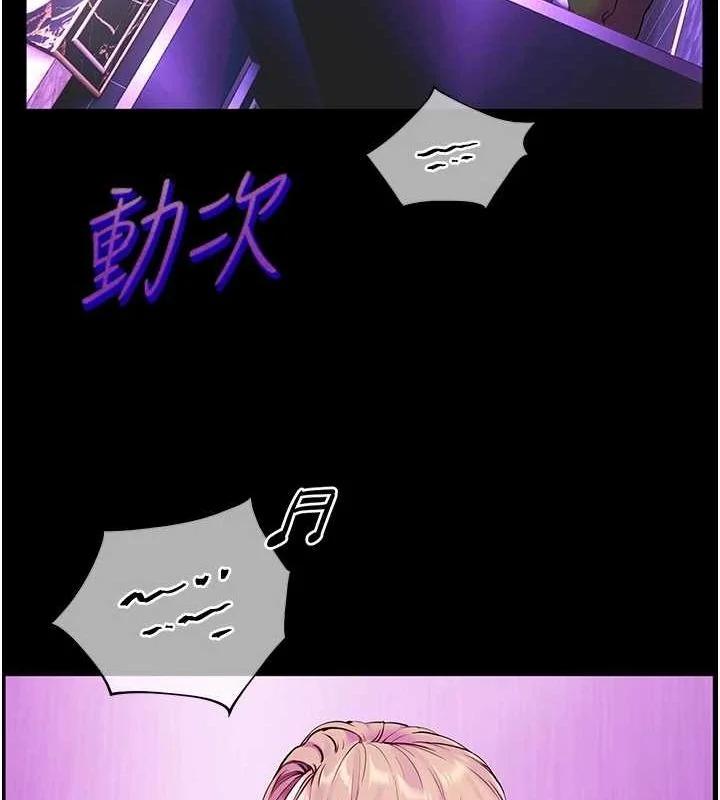 第35話