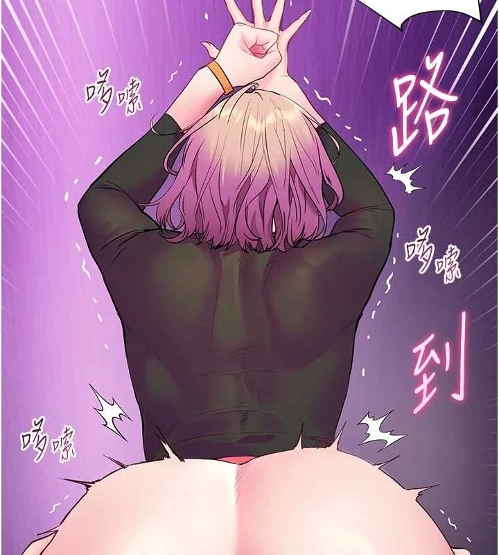 第35話