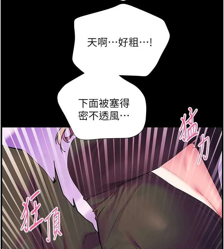 第35話